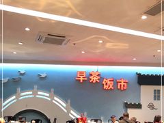 -敦煌喜宴(万达广场店)