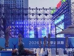 -东港音乐喷泉广场