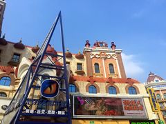 -恐龙人俱乐部