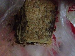 -爱德顺糕点食屋(利民道店)