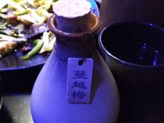 -醉小酒馆·川菜·江湖菜·重庆菜(观音桥旗舰店)