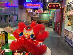 -十六蒲(桂林路店)