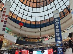 -万达广场(北京槐房店)