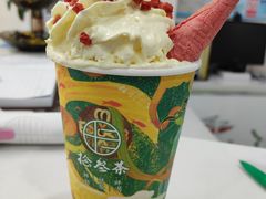 -拾叁茶(罗汉巷店)