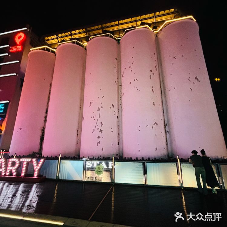 六一第一杯，来点特别的[偷笑][偷笑]大家都是小朋友