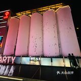 六一第一杯，来点特别的[偷笑][偷笑]大家都是小朋友
