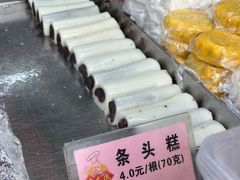 -沈大成(城隍庙店)