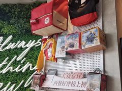 -必胜客(长安长青店)