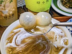 -绿小院(荔湾店)