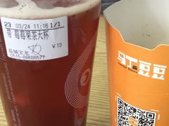 -CoCo都可(盐城宝龙城市广场店)