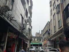 -和平饭店(南兴路店)