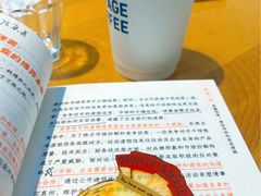 -VOYAGE COFFEE(杨梅竹店)