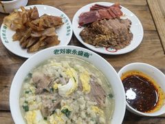 -老刘家永盛斋·传统泡馍(东关南街店)