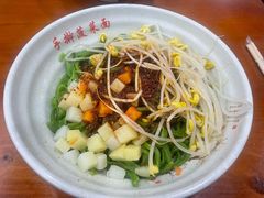 -手擀菠菜面(西康路店)
