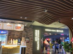 -太平洋影城(王府井店)