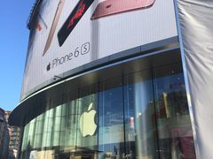 -Apple零售店(王府井店)