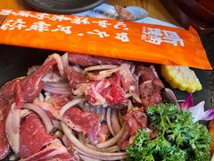 -四斤烤肉(东戴河孟家店)