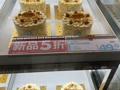 -红花点心局(护国寺店)