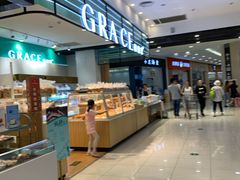 自助取餐区-格瑞思动物奶油生日蛋糕(园区永旺店)