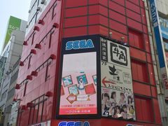 -秋叶原电器街