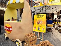 -Calix&Lay's(新天地店)