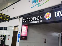 -银川河东国际机场