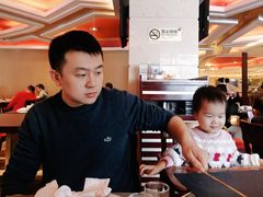 -天伦松鹤大饭店·欣妮咖啡
