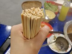 -马路边边串串香(涑河南街店)