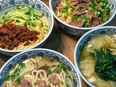 -兰州陈记牛肉面 ·烧烤· 铜锅涮肉(万达店)