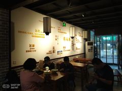 -杨裕兴(岳麓山店)