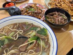 -小河无名面馆