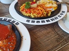 -好士牛排(解放道店)