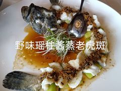 -洲际酒店·凌霄餐厅(紫峰大厦店)