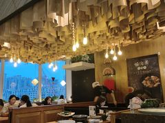 -云海肴·汽锅鸡·云南菜(苏州中心店)