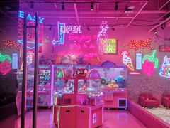 -BIG PINK大粉娃娃机主题馆(圆融星座店)