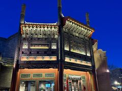 -北京凤凰岭