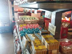 -金山饼店(登山大道店)