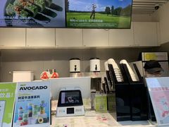 -树夏(鹭洲里店)