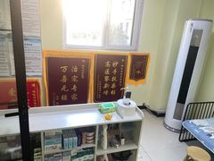 -琳哒宠物医院