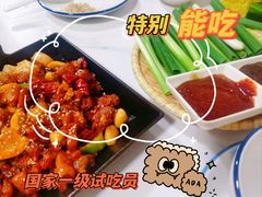 -鲁C·尚小炉·淄博烧烤(市北店)