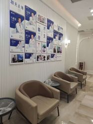 点击看大图 -广州健丽·去眼袋医疗美容机构