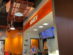 -大头仔海鲜面馆(环球港店)