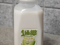 -红星前进面包牛奶公司(畅春园店)