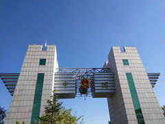 -图们口岸