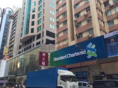 -Apple 零售店(Canton Road)