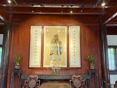 -天一阁博物院