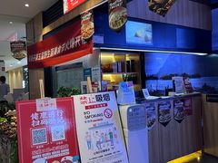 -滇铺子(欣都龙城店)