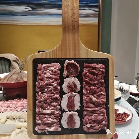 万乘澳源豆捞(信德时代广场店)