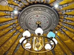 -哈啾嗨·蒙文化主题餐厅(京汉新城店)