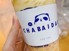 杨枝甘露-茶百道(下沙宝龙二期店)